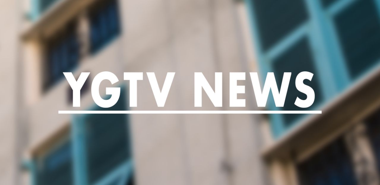 Chamber And GFSB Welcome Measures To Assist Business