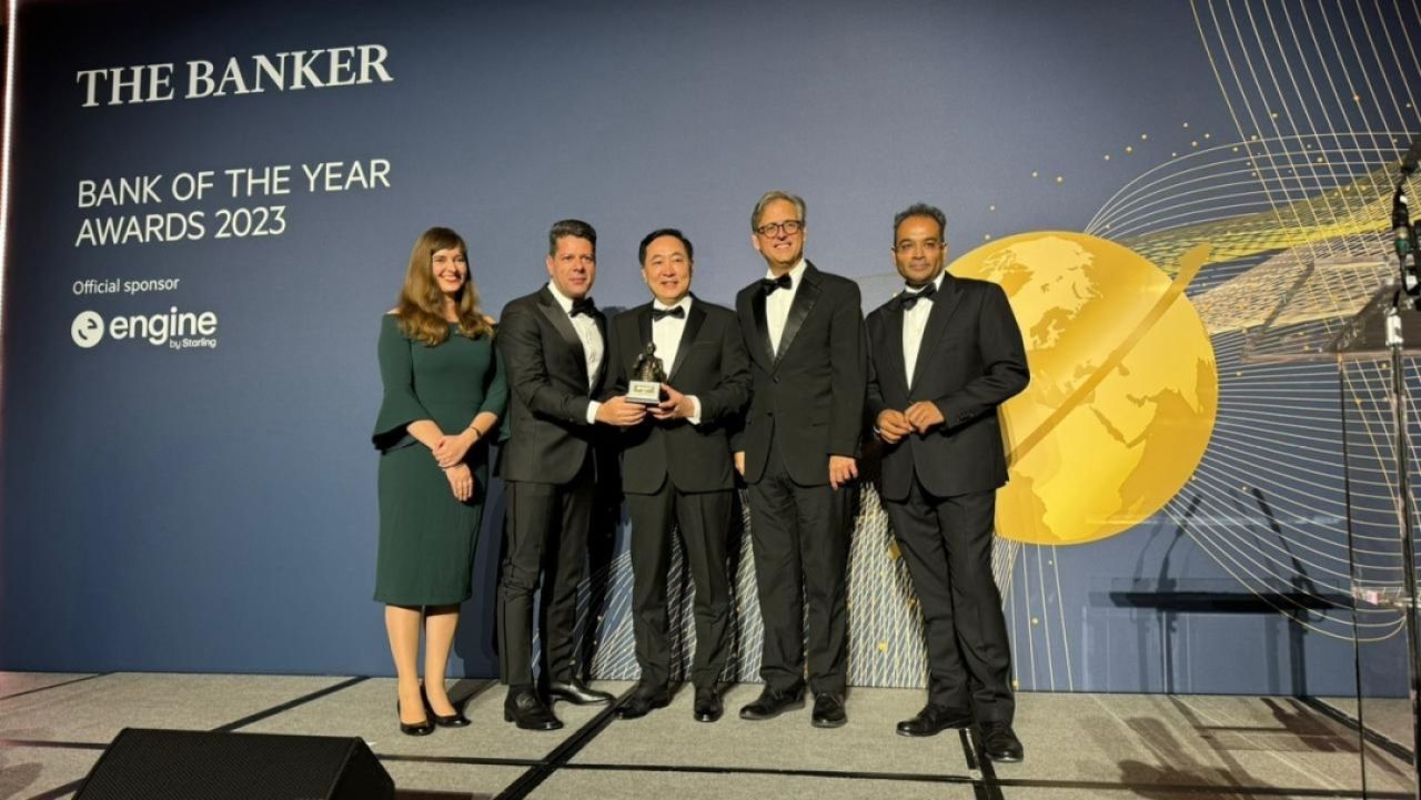 Chief Minister and Minister for Financial Services attend Bank of the Year Awards 2023 in London