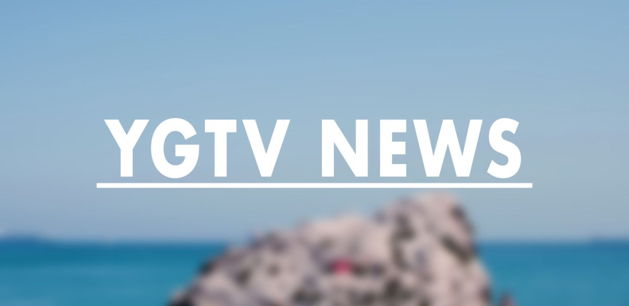 HMS Richmond Arrives In Gibraltar