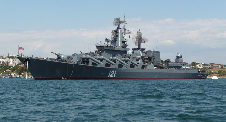 russian missile cruiser 