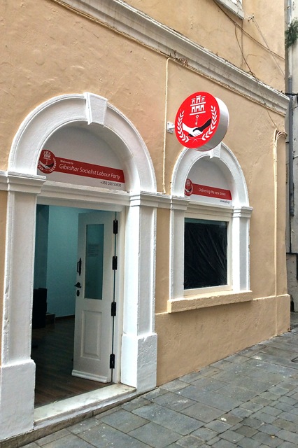 gslp sub office 