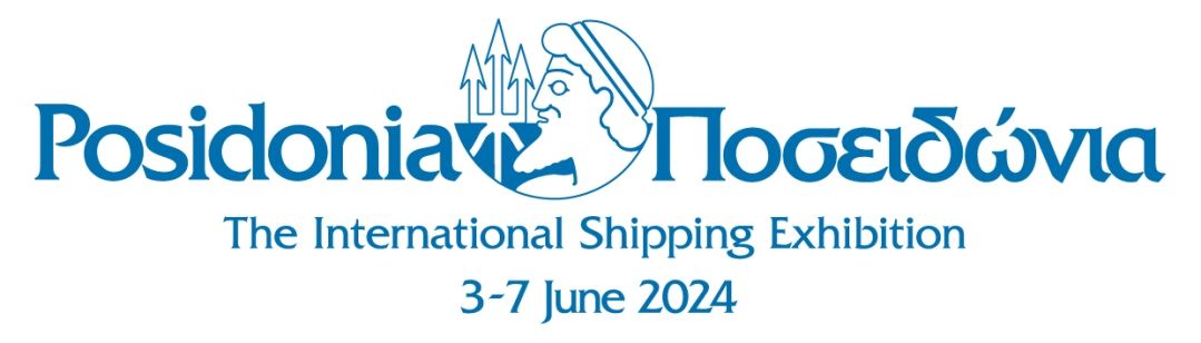 HMGoG Maritime Services To Exhibit At Posidonia 2024