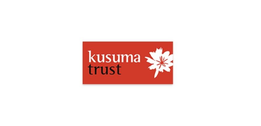Kusuma Trust Gibraltar Launches 2025 Excellence Prize