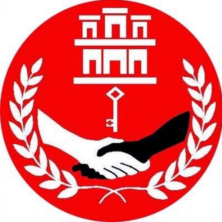 GSLP Host AGM