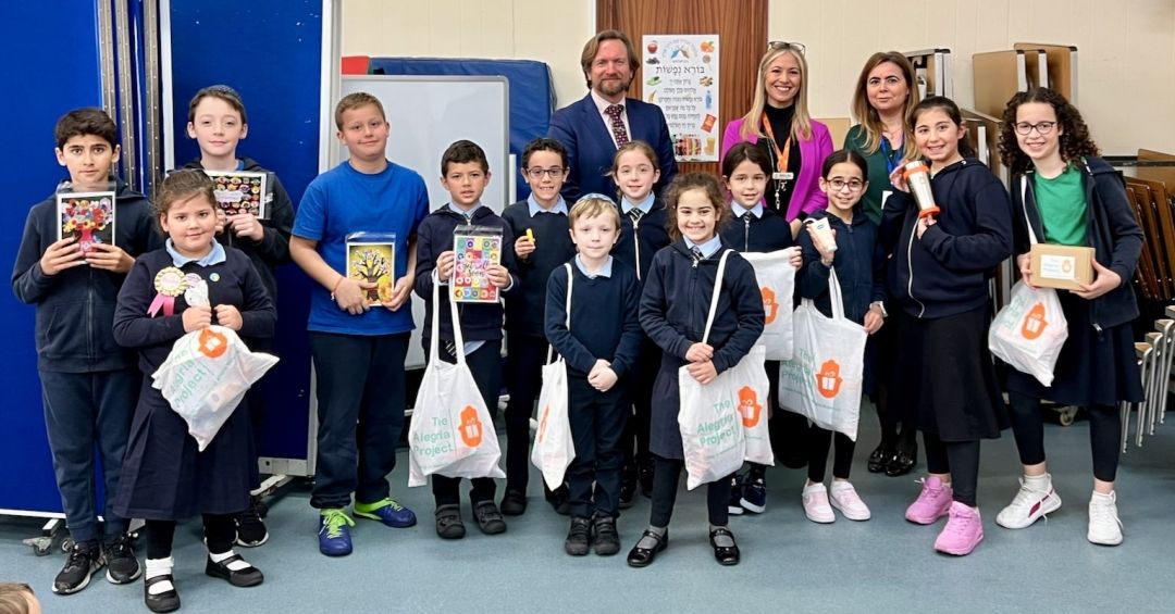 Hebrew Primary School Design Personalised Packages For Cancer Patients