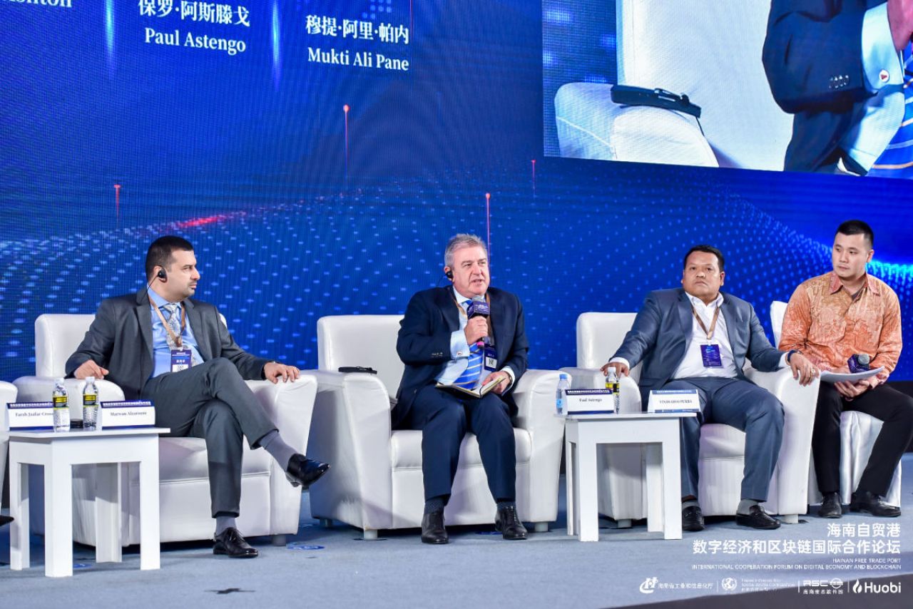 Gibraltar Finance Senior Executives Support Minister Isola At Hainan Blockchain Forum